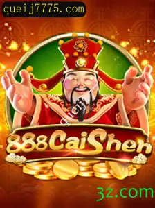 Explorando o Mundo de 888CaiShen: Uma Aventura Inovadora no Universo dos Jogos Online