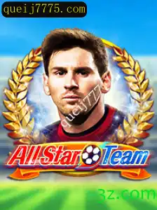AllStarTeam: Um Mergulho no Mundo do Jogo Competitivo