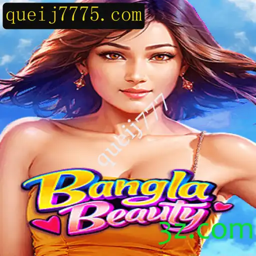 Descubra o Fascinante Mundo de BanglaBeauty: Um Jogo Inovador