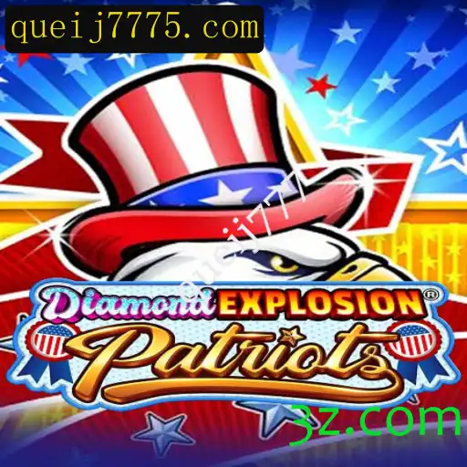 Explorando o Mundo de DiamondExplosionPatriots: Aventura e Estratégia