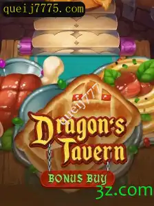 Descubra DragonsTavern: Uma Nova Aventura do Mundo dos Jogos