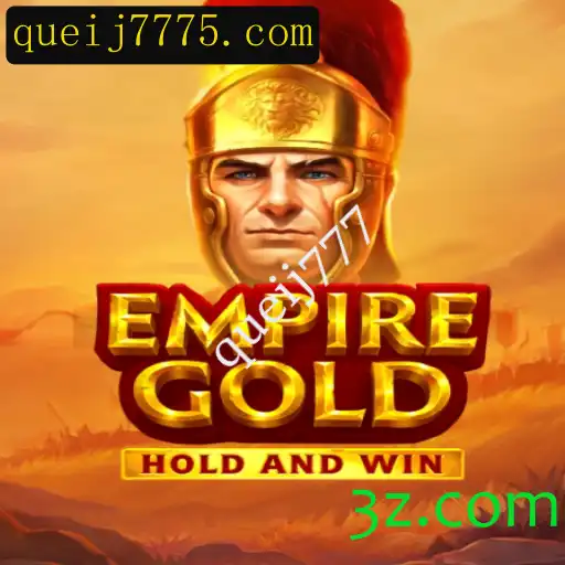 EmpireGold: Um Mergulho no Novo Jogo que Está Dominando as Tendências