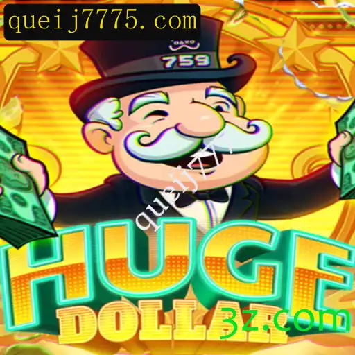 Explorando o Fascinante Mundo de HugeDollar: O Novo Jogo que Conquista o Público