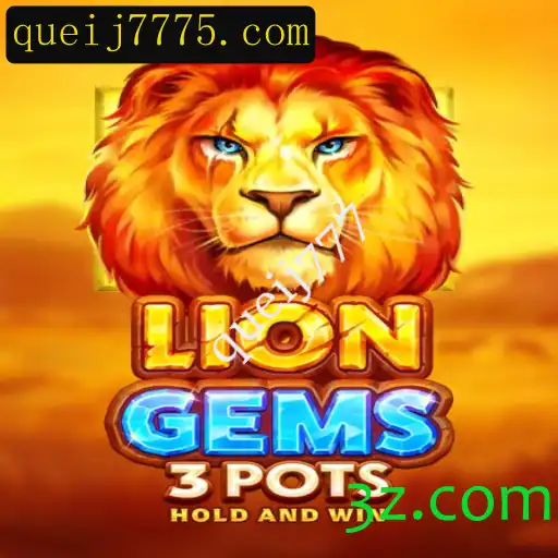 Explorando o Mundo do Jogo LionGems3pots: Uma Análise Completa