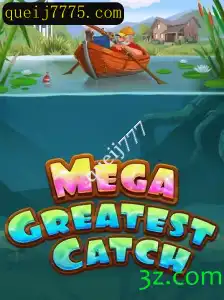 Descubra o MegaGreatestCatch: O Jogo Revolucionário que Está Transformando o Mundo dos Games