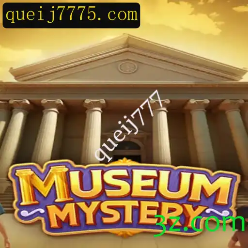 MuseumMystery: Desvende os Mistérios do Museu com Intuição e Estratégia