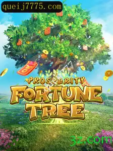 Explorando ProsperityFortuneTree: O Que Você Precisa Saber