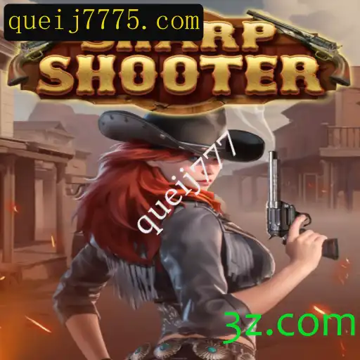 Domine o Jogo: Desvendando Sharpshooter