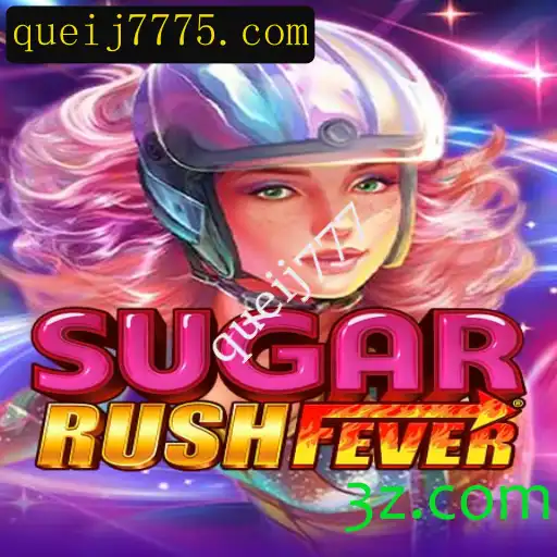 Explorando o Mundo Empolgante de SugarRushFever: A Nova Sensação dos Jogos Móveis