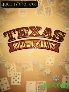Conheça o Excitante Mundo do Texas Hold'em Bonus