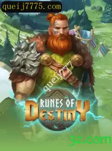 Descubra o Fascinante Mundo de RunesOfDestiny: Aventura e Estratégia