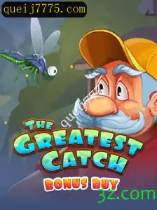 TheGreatestCatchBonusBuy: Mergulhando na Nova Aventura Virtual