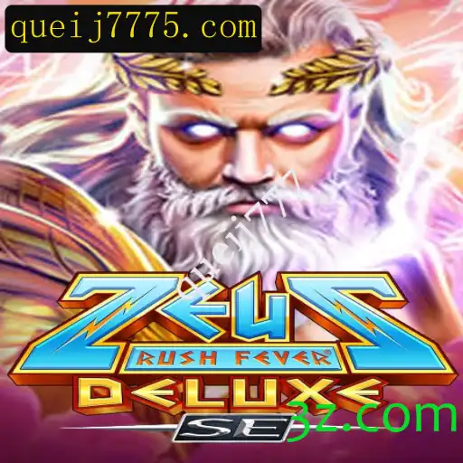 Explorando o Universo de ZeusRushFeverDeluxeSE