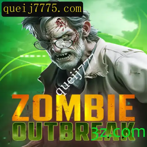 ZombieOutbreak: A Experiência de Sobrevivência num Mundo Apocalíptico